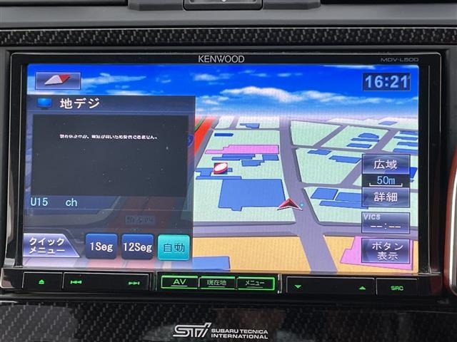 Subaru SUBARU 2015 6994333-17