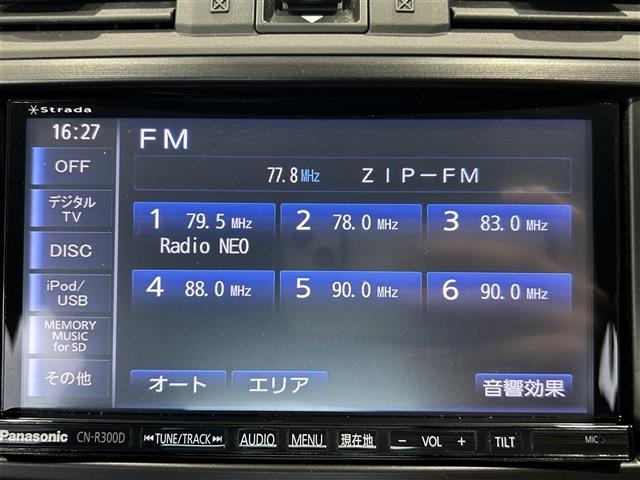 Subaru SUBARU 2014 6994386-1