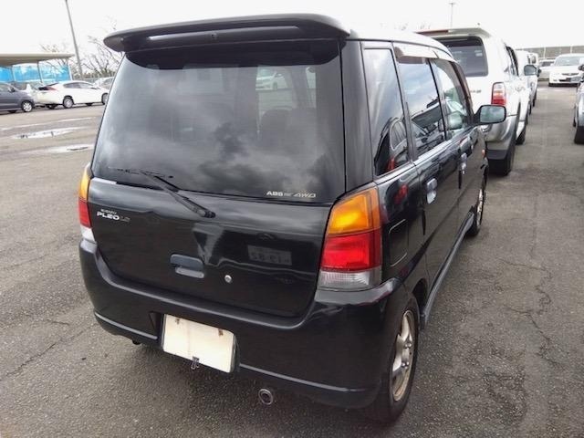 Subaru SUBARU 2000 6995904-1