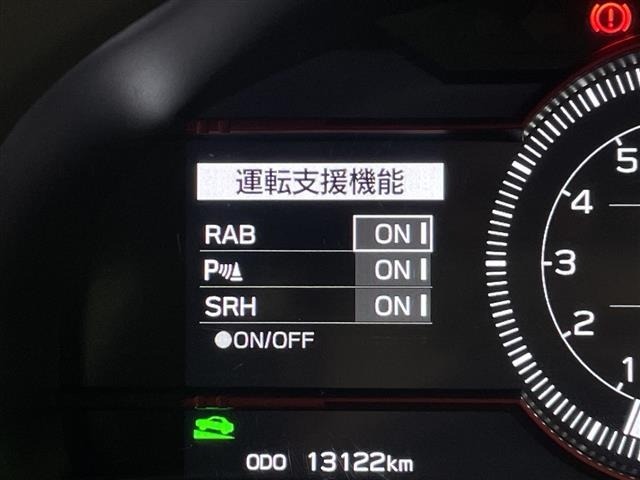 Subaru SUBARU 2023 6998902-11