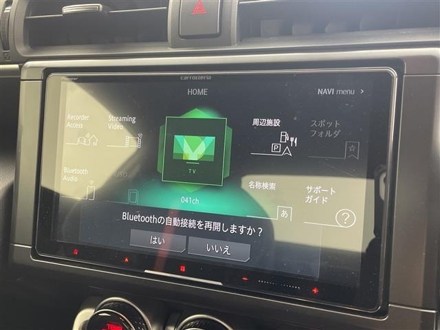 Subaru SUBARU 2023 6999113-17