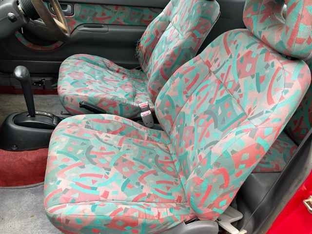 Subaru SUBARU 1993 7000479-8