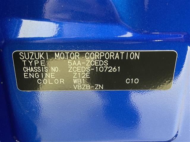 Suzuki SWIFT 2024 7002807-8