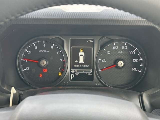 Daihatsu TAFT 2025 6997329-17