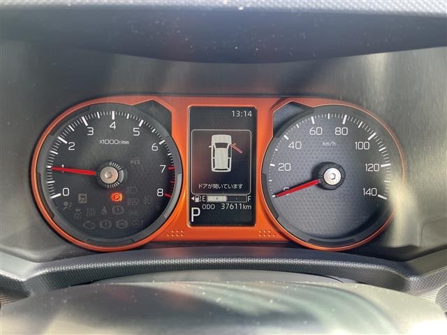 Daihatsu TAFT 2020 6997520-1