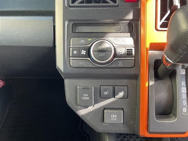 Daihatsu TAFT 2020 6997520-10