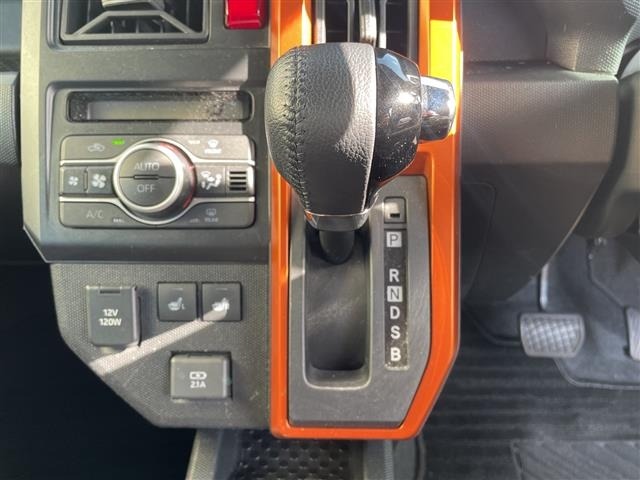 Daihatsu TAFT 2020 6997520-9