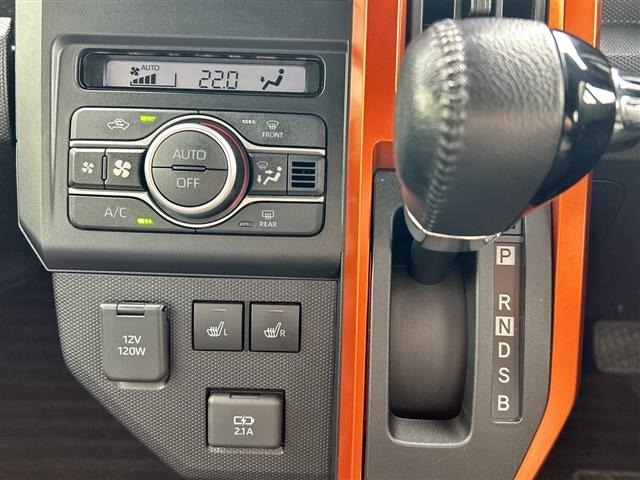Daihatsu TAFT 2020 6997526-1