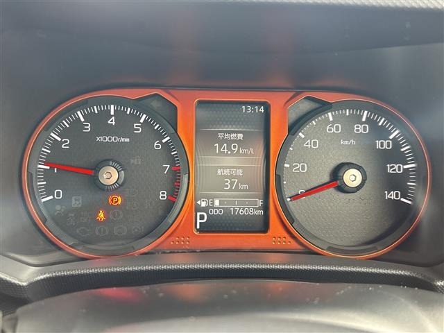Daihatsu TAFT 2020 6997526-16