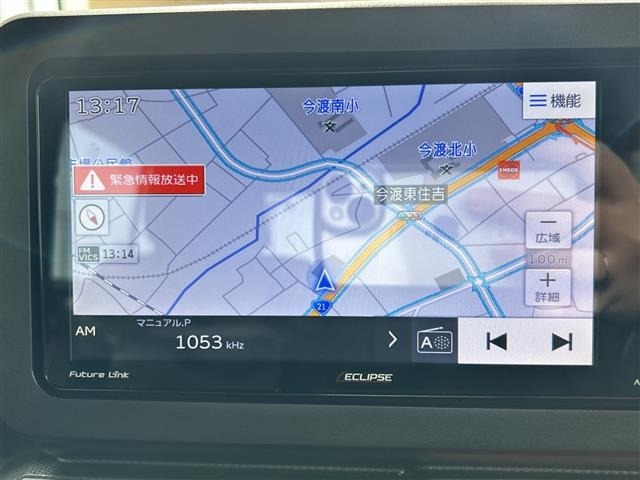 Daihatsu TAFT 2020 6997526-17