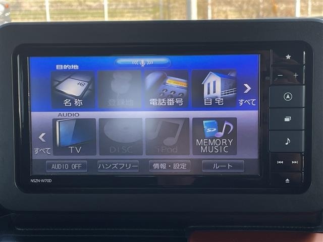 Daihatsu TAFT 2020 6997527-13