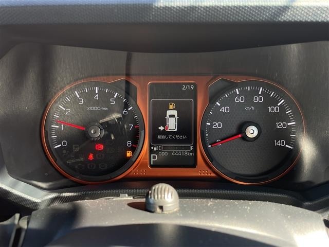 Daihatsu TAFT 2020 6997527-18