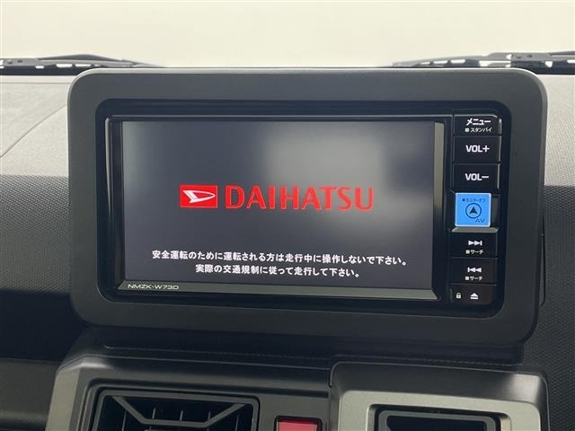 Daihatsu TAFT 2023 6997560-5