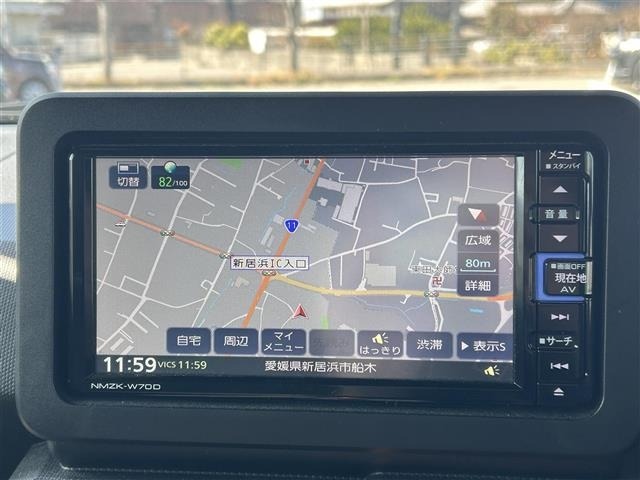 Daihatsu TAFT 2020 6997572-16