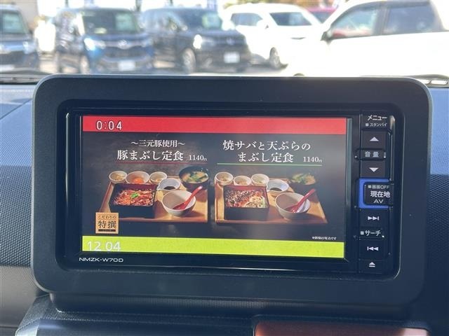 Daihatsu TAFT 2020 6997572-17