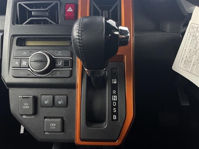 Daihatsu TAFT 2020 6997602-1