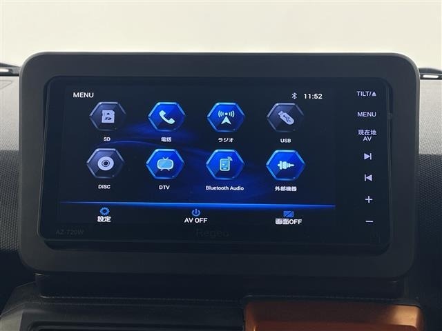 Daihatsu TAFT 2020 6997602-18