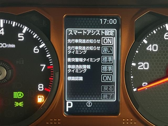 Daihatsu TAFT 2024 6997608-21