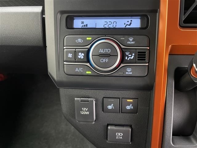 Daihatsu TAFT 2024 6997608-6