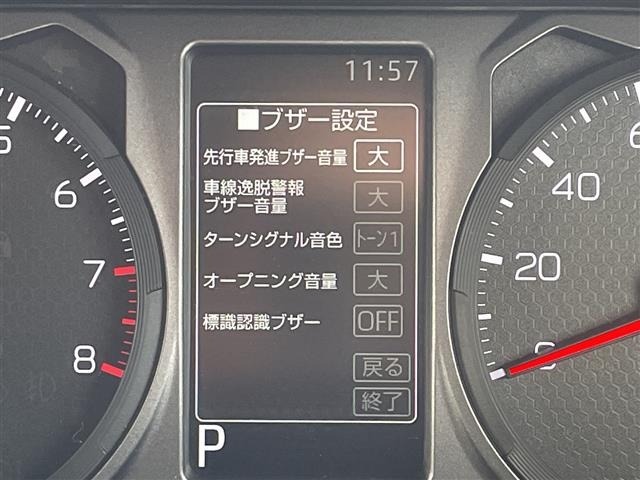 Daihatsu TAFT 2021 6997623-1