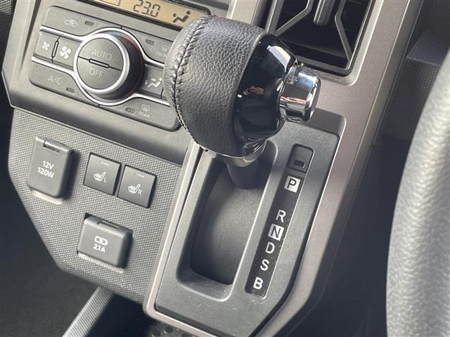 Daihatsu TAFT 2021 6997623-11