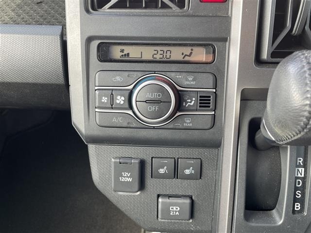 Daihatsu TAFT 2021 6997623-20