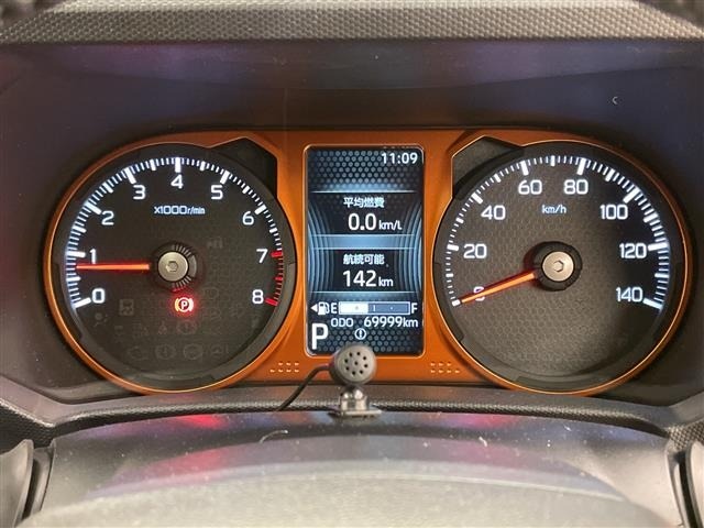 Daihatsu TAFT 2021 6997655-2