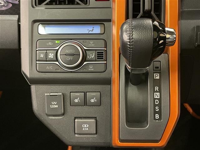 Daihatsu TAFT 2021 6997655-4