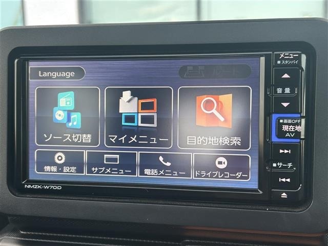 Daihatsu TAFT 2020 6997670-1