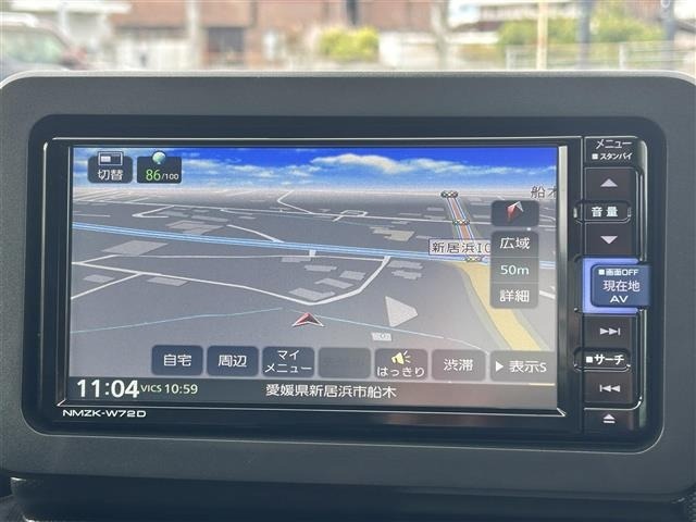 Daihatsu TAFT 2021 6997671-15