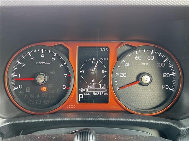 Daihatsu TAFT 2021 6997704-3