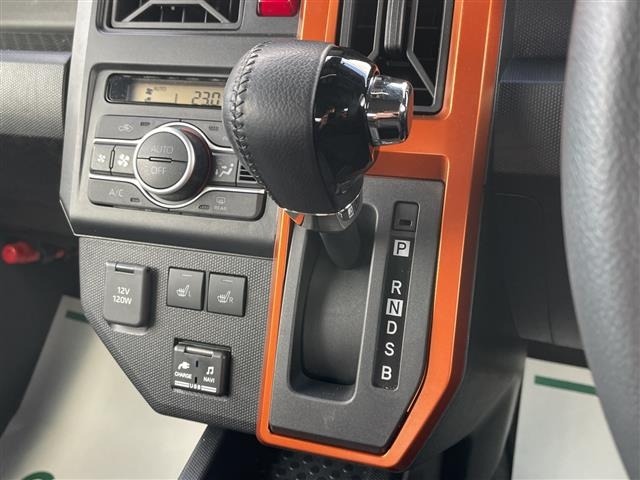 Daihatsu TAFT 2021 6997704-4