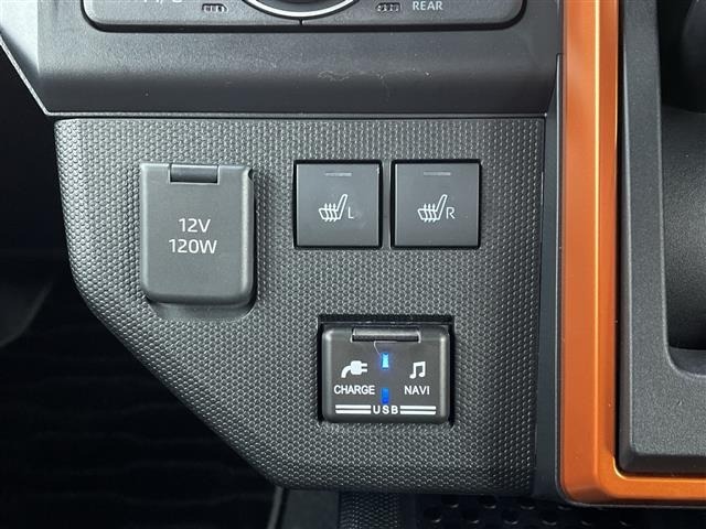 Daihatsu TAFT 2020 6997711-1