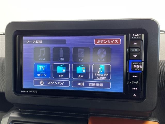 Daihatsu TAFT 2020 6997711-17