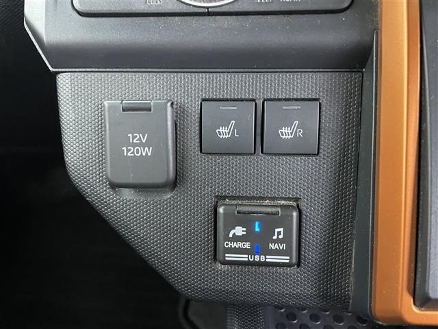 Daihatsu TAFT 2021 6997743-19