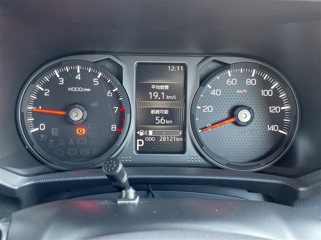 Daihatsu TAFT 2023 6997746-1
