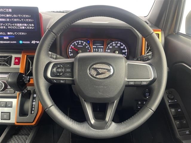 Daihatsu TAFT 2022 6997747-18
