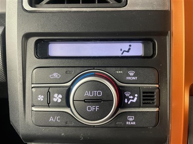 Daihatsu TAFT 2022 6997747-20