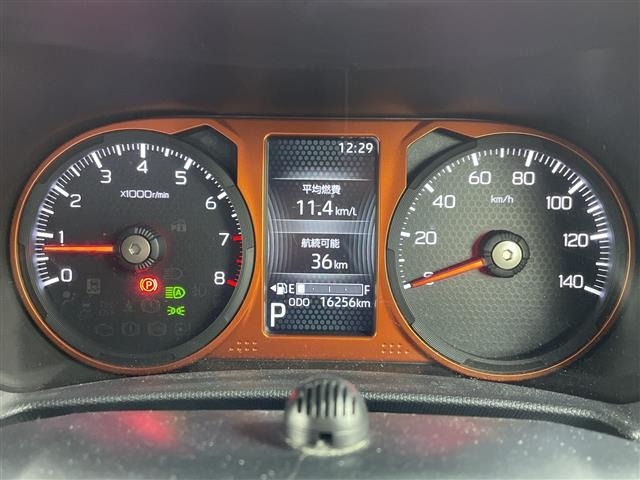 Daihatsu TAFT 2021 6997780-3