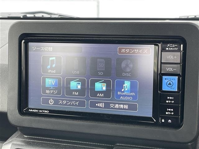 Daihatsu TAFT 2024 6997796-19