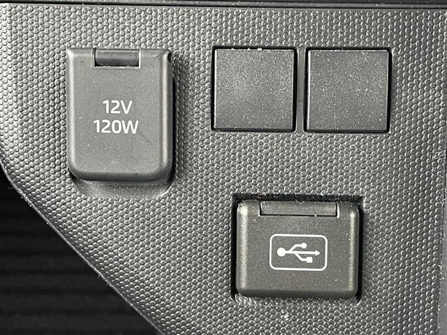 Daihatsu TAFT 2024 6997796-21