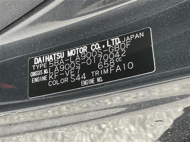 Daihatsu TAFT 2024 6997796-8
