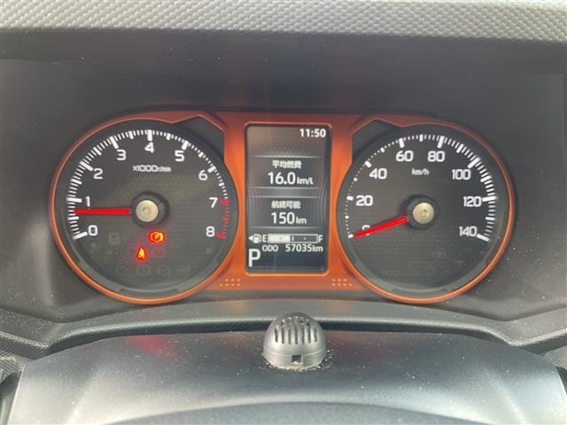 Daihatsu TAFT 2021 6997822-3