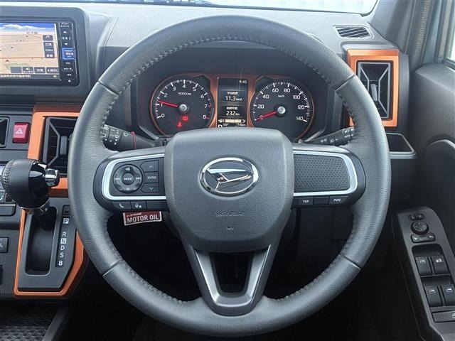 Daihatsu TAFT 2023 6997823-1
