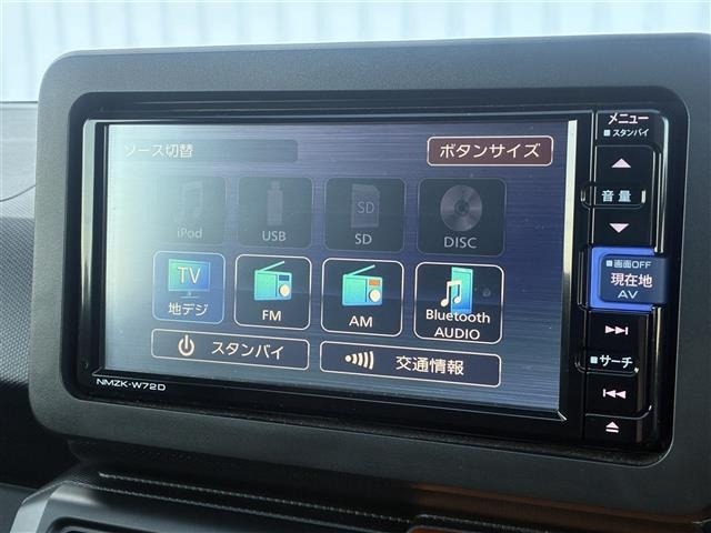 Daihatsu TAFT 2023 6997823-18