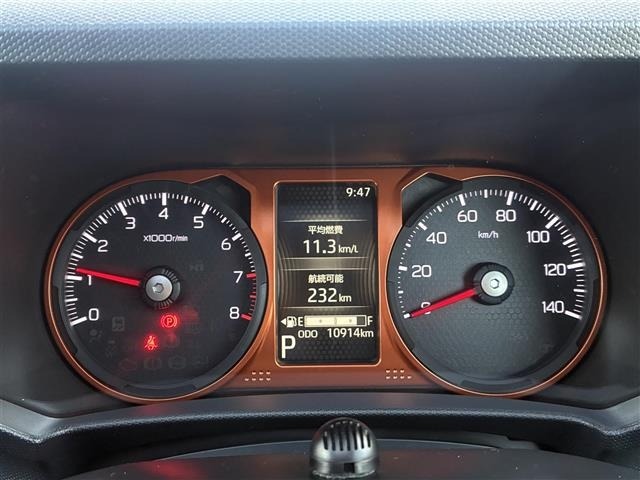 Daihatsu TAFT 2023 6997823-3