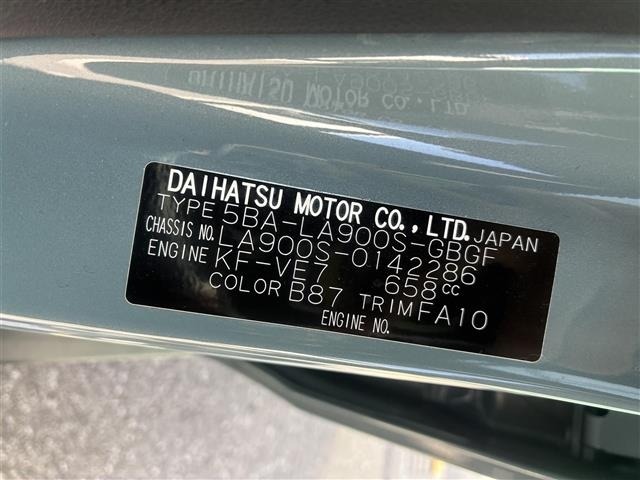Daihatsu TAFT 2023 6997823-8