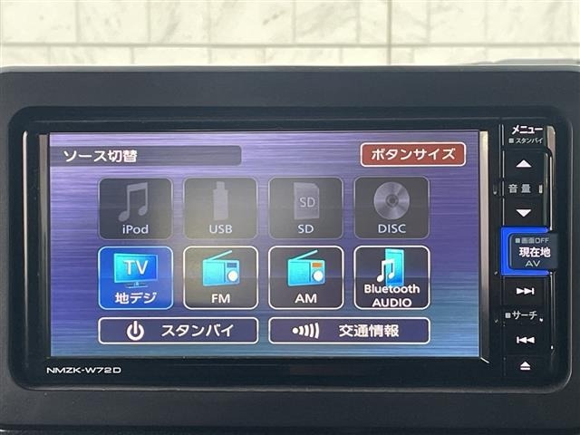Daihatsu TAFT 2022 6997863-16
