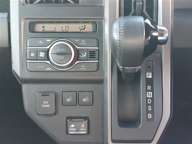 Daihatsu TAFT 2021 6997871-15