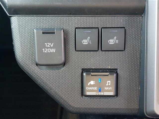 Daihatsu TAFT 2021 6997871-17
